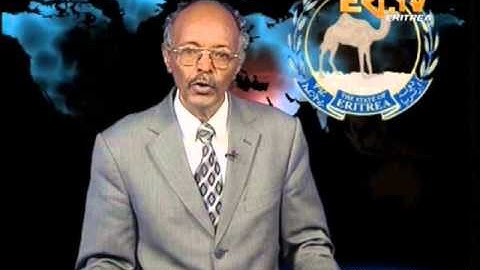 Eritrean Hateta - 52 Anniversary of Bahti Meskerem   Yekealo by Eri TV