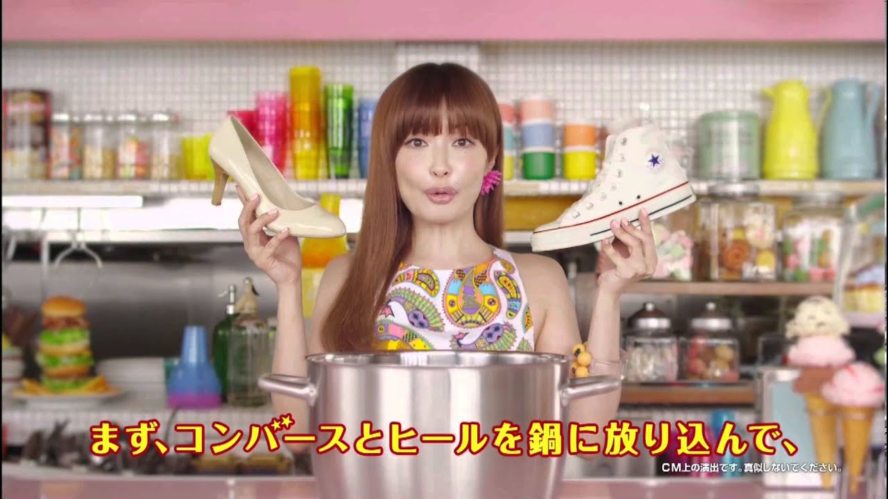 Japanese TV commercial (2013/4) CM2 YouTube