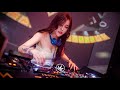Yến Vô Hiết V2, Đại Thiên Bồng Remix, 大天蓬 x 星辰大海 | NST 2021 RMX TikTok - Full Track DJ Proghouse