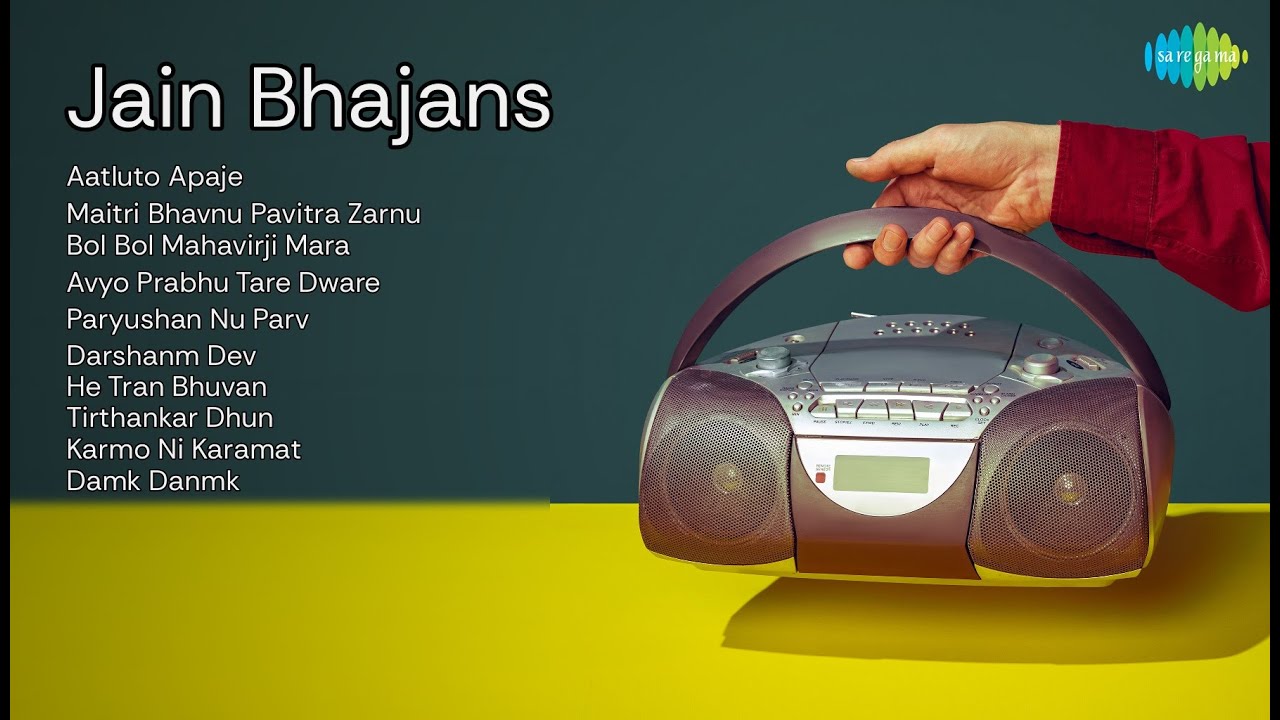 10 Heart-Touching Gujarati Bhajans 2022 | Bharat Gandhi Songs | Aatluto Apaje | Maitri Bhavnu...