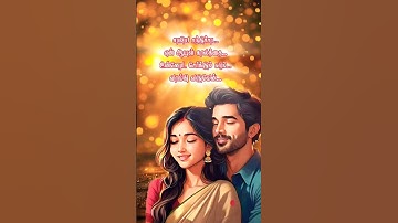 ராசா ராசா உன்னவச்சிருக்கேன் நெஞ்சிலே...||Tamil love song status #tamil #love #status #whatsappstatus