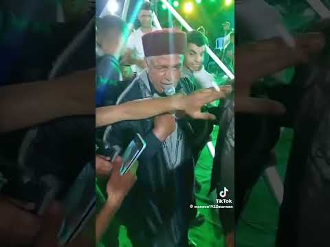 شايب لا لا بولمة احلى لمين الوسيعي واحلى وليدات سيدي عمر بوحجلة واحلى ناس القيروان