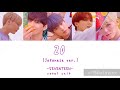 !リベンジ!【SEVENTEEN】20(Japanese ver.) vocal unit