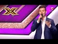 Bryan Adams - Have You Ever Really Loved a Woman? (cover version) - The X Factor - TOP 100