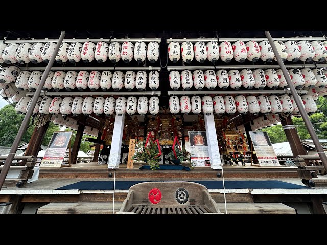 京都散策ライブ配信 Day2 2 - YouTube