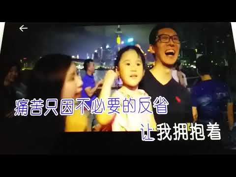 如果這是情2018[贊師兄]