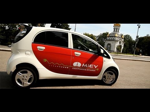 Россияне купили 14 электромобилей Mitsubishi i-MiEV Россияне купили 14 электромобилей Mitsubishi i-MiEV