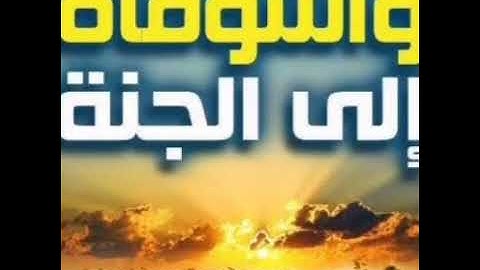 تلاوة للقارئ جاسم المال ماتيسر من سورة الاسراء1439/8/25