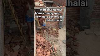 @tseries @constructionsite6870 @BuzzFeedVideo @TheUrdupoets #shortsvideo #buildingdr