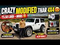 ₹5.50 Lakh + Modified Mahindra Thar🔥Customized Premium Interior•Alloys•Heavy Music Setup🔊&amp; Much more