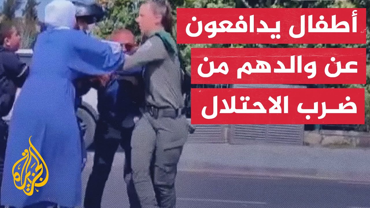 قوات الاحتلال تعتدي ضربا على عائلة مقدسية أثناء ذهابها للمسجد الأقصى