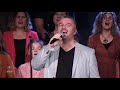 Даром на распаханные полосы | LSC Worship