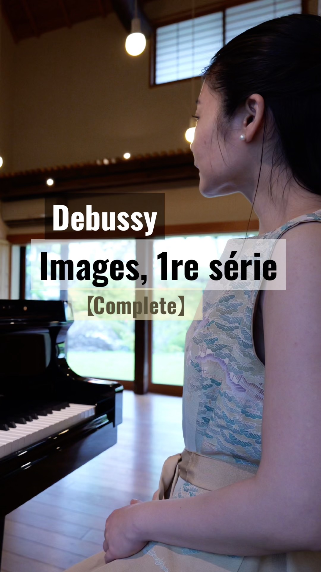 Debussy in a 100-Year-Old Japanese House | Images, Book I