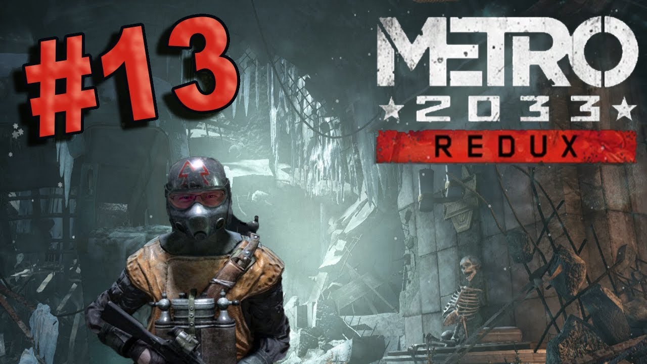 metro 2033 redux coop