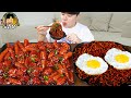 ASMR Mukbang دجاج مقلي بيض مقلي نودلز الفاصوليا السوداء الكيمتشي الطعام الكوري وصفة 