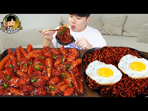 ASMR MUKBANG Fried Chicken Fried Egg Black Bean Noodles Kimchi Korean Food Recipe Eating