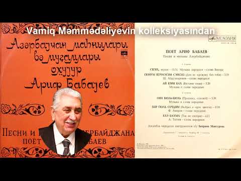 Arif Babayev - Ay bəri bax