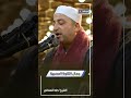 لحظة قرآنية ساحرة للشيخ طه النعماني 