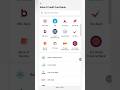 पेटीएममध्ये क्रेडिट कार्ड कसे जोडायचे | how to add credit card in paytm | paytm me credit card jode