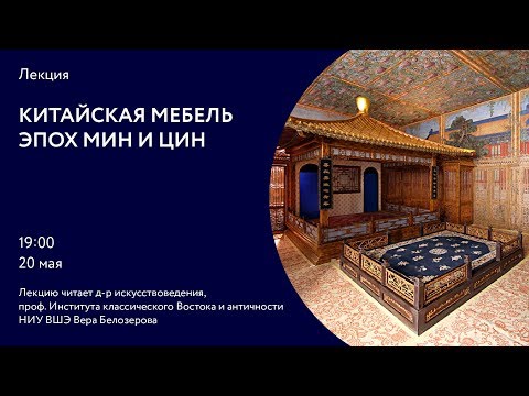 Видео: Едно интересно забавно книга легло