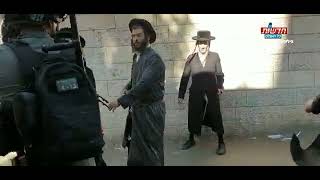 Zionist Police Entered Mea Shearim Jerusalem To Make Arrests Clash With Anti-Zionist Jews 092721