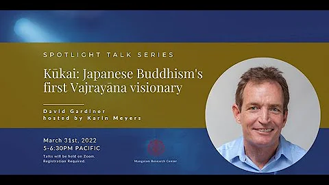 David Gardiner - Kkai: Japanese Buddhism's first V...