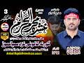 live ashra | 3 muharram | 2026 | gurna kaluni | nzd | sialmor | arshad majalis network |