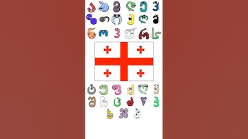 Georgian Alphabet Lore #shorts #alphabetlore #georgia