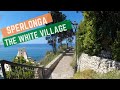 Sperlonga the beautiful Italian white town