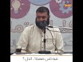 وجعلنا بعضكم لبعض فتنه اتصبرون وكان ربك بصيرا