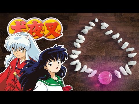 Anime Food 犬夜叉 四魂之玉 【RICO】二次元食物具現化 EP-138