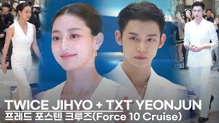 Jihyo&Yeonjun, look like CEO & General Manager of Jewelry💍 Company [FRED Force 10 Cruise]