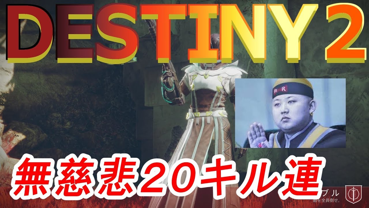 爪 中 黒い