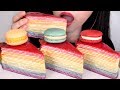 ASMR CREPE CAKE(Rainbow) & MACARON 크레이프케이크 & 마카롱 먹방 MUKBANG (No Talking Sticky Eating Sounds) 咀嚼音