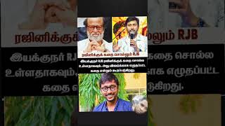rajini sir ku kathai sollum actor director rj Balaji &amp; theekkoluthi song