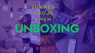 UNBOXING KEYBOARD.পিয়ানো সুরmusicvideo trending assam amazon