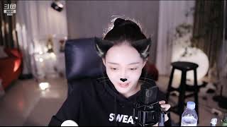 斗鱼douyu 王雨檬呀 20220313