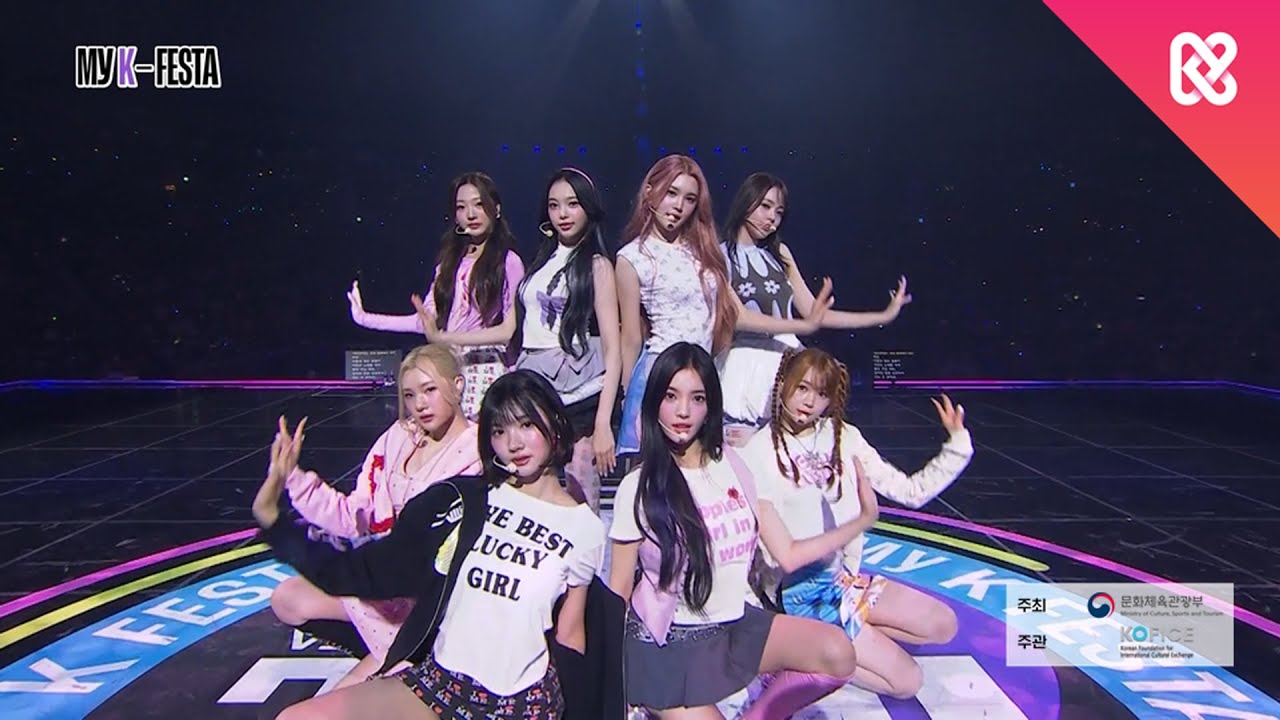 Hearts2Hearts - Butterflies l  2025 MyK FESTA : MyK LIVE KPOP