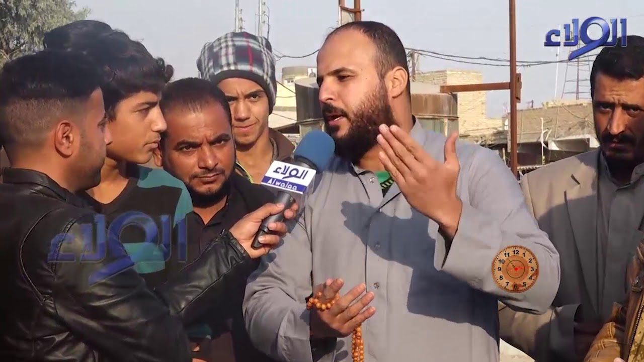 ساعة حرة قضاء الدواية محافظة ذي قار