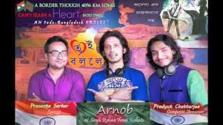 Video thumbnail of "Tui Bolle by Arnob Official Teaser ft Arnob"