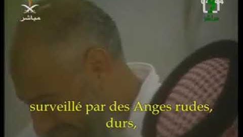 سورة التحريم [ 1 - 12 ] صلاة الفجر من المسجد الحرام 02-07-1428 - لفضيلة الشيخ عبدالله الجهني