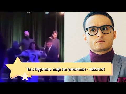 Позорный Поступок Нурлана! Ласточкин Не Смолчал: Казахское Быдло. Болезненная Тема Украинцев !