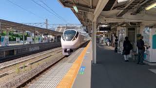 E657系特急ひたち3号仙台行き常陸多賀駅到着(6月26日撮影)