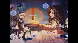 Shun English Dub Rozen Maiden
