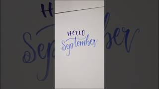 September Another New Month