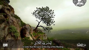 تلاوة مميزة لما تيسر من سورة #غافر للقارئ #عبدالولي_الاركاني