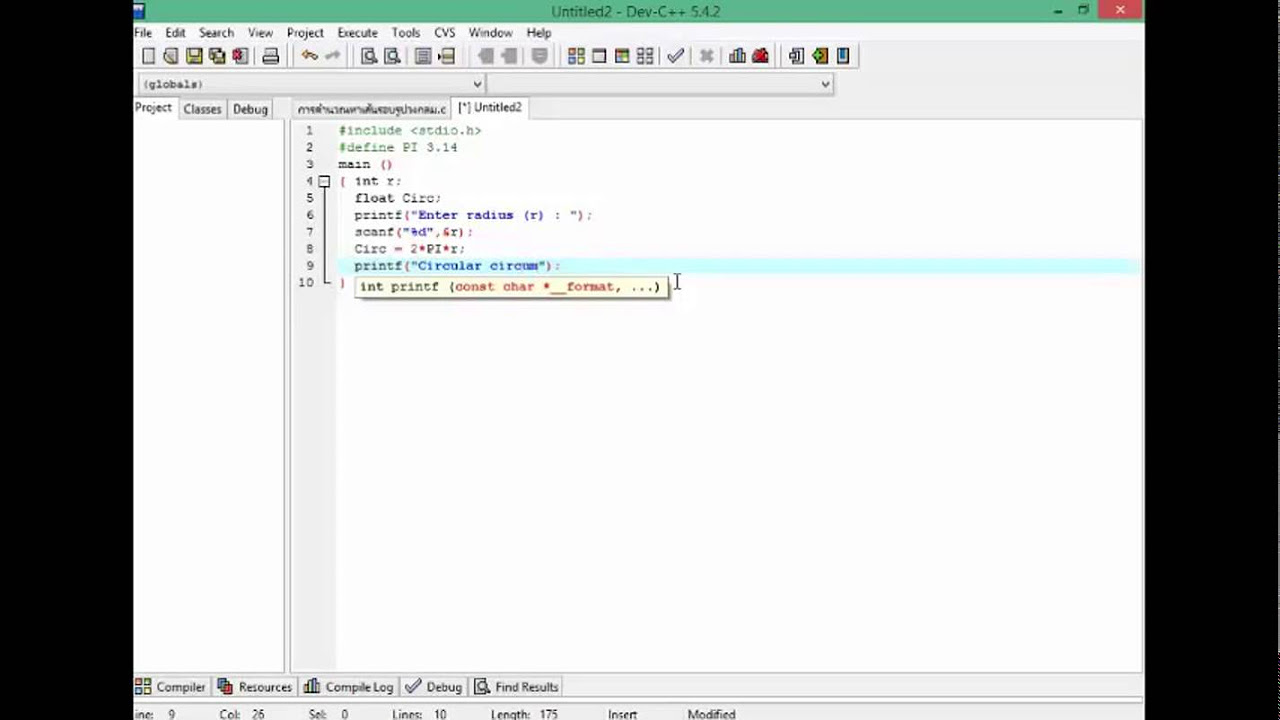 ตัวอย่างโปรแกรมภาษาซี คำนวณ  2022 Update  การพัฒนาโปรแกรมภาษาซีเพื่อการคำนวณหาพื่นที่วงกลม โดยใช้โปรแกรม Dev c ++