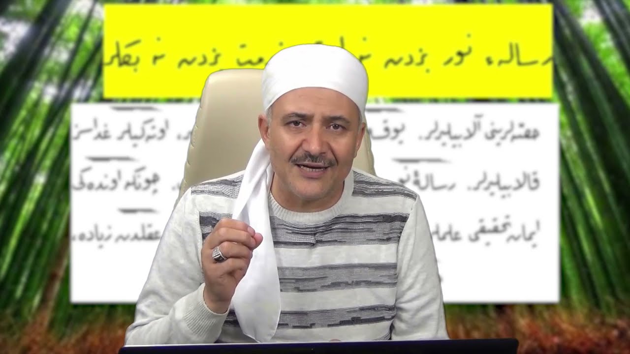 RİSALE-İ NUR GIDA GİBİDİR. İYİ HAZMEDİLMELİDİR.