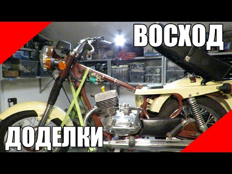 Восход пассат 048