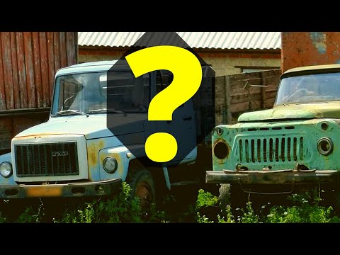 Почему селяне хотели старый ГАЗ-52/53 вместо нового ГАЗ-3307?